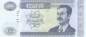 Preview: Irak p.87 100 Dinars 2002